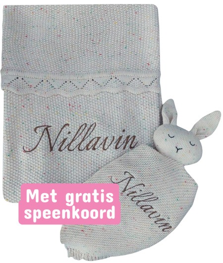 Gebreid beige dots baby deken met naam geborduurd - ruffle